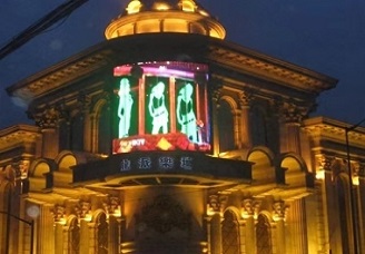 必看龙派娱乐ktv会所消费行情推荐